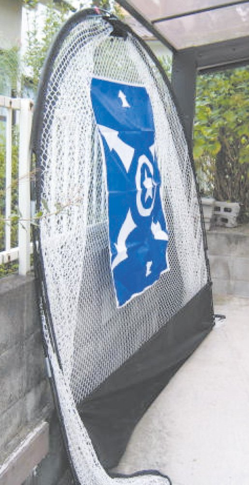 Amazon | UNIX(ユニックス) コンパクトドームネット BX75-62