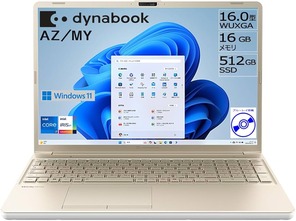 Amazon.co.jp: dynabook ノートパソコン AZ/MY【大画面16型 ブルーレイ