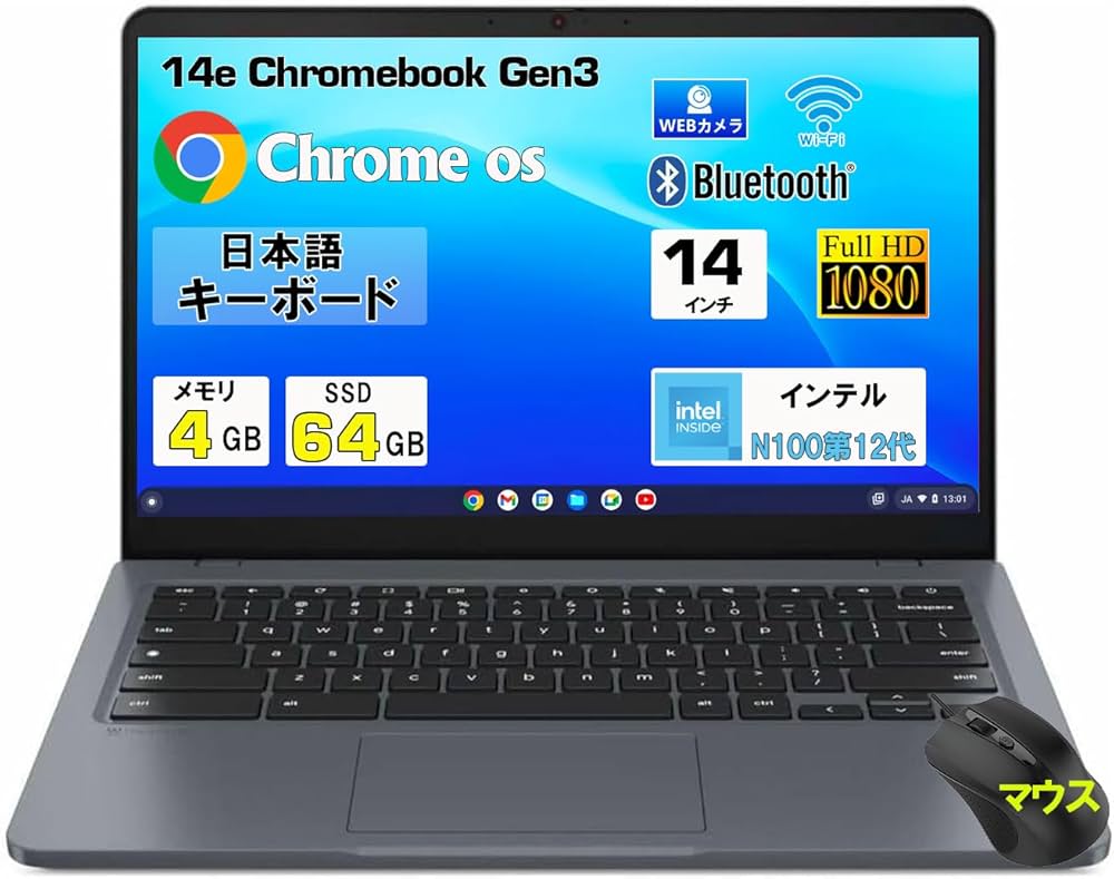 Amazon.co.jp: 【整備済み品】軽量 レノボ 14e Chromebook Gen 3