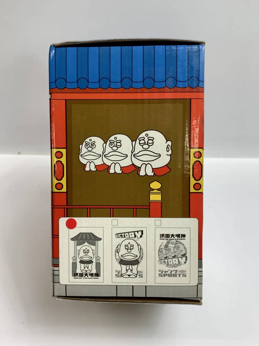 Amazon.co.jp: 浜田大明神 クリスタルライト ジャンクスポーツ