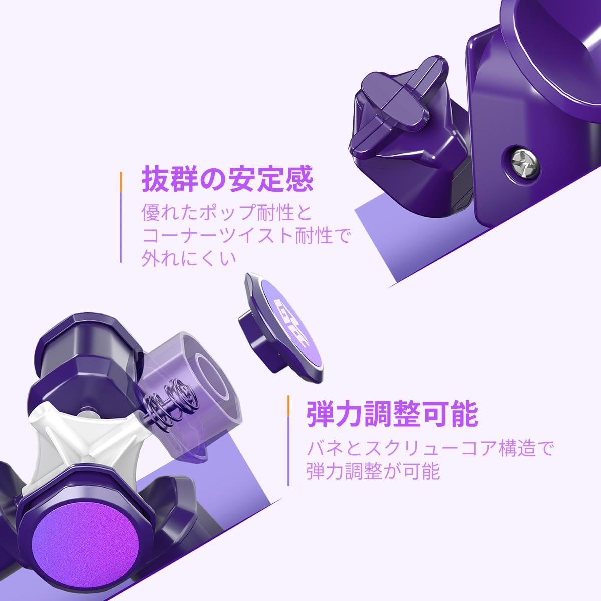 Amazon | GAN Mirror M UV Coated Shining Violet ミラーキューブ