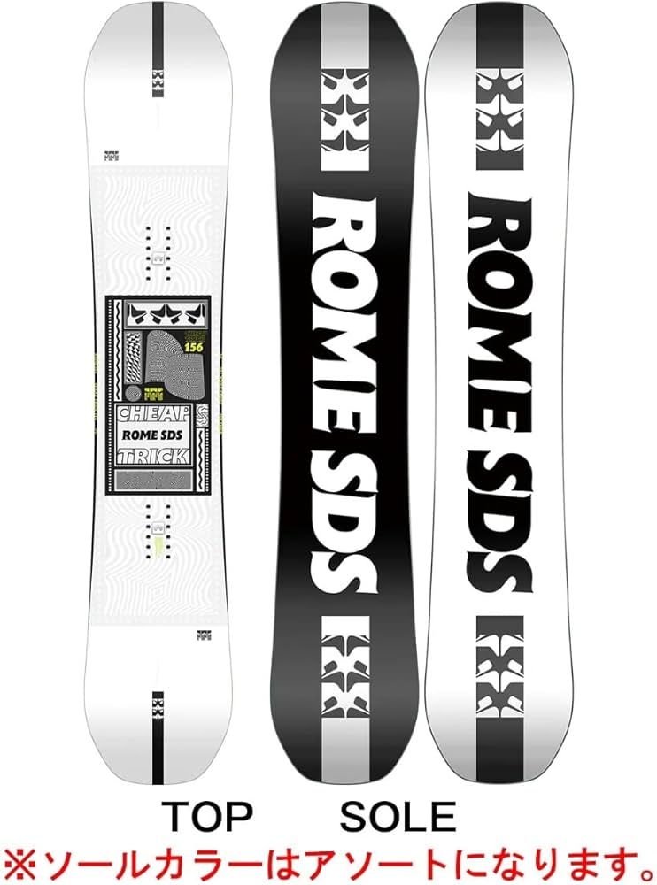 Amazon | ROME SDS(ロームエスディーエス) スノーボード 板 CHEAP
