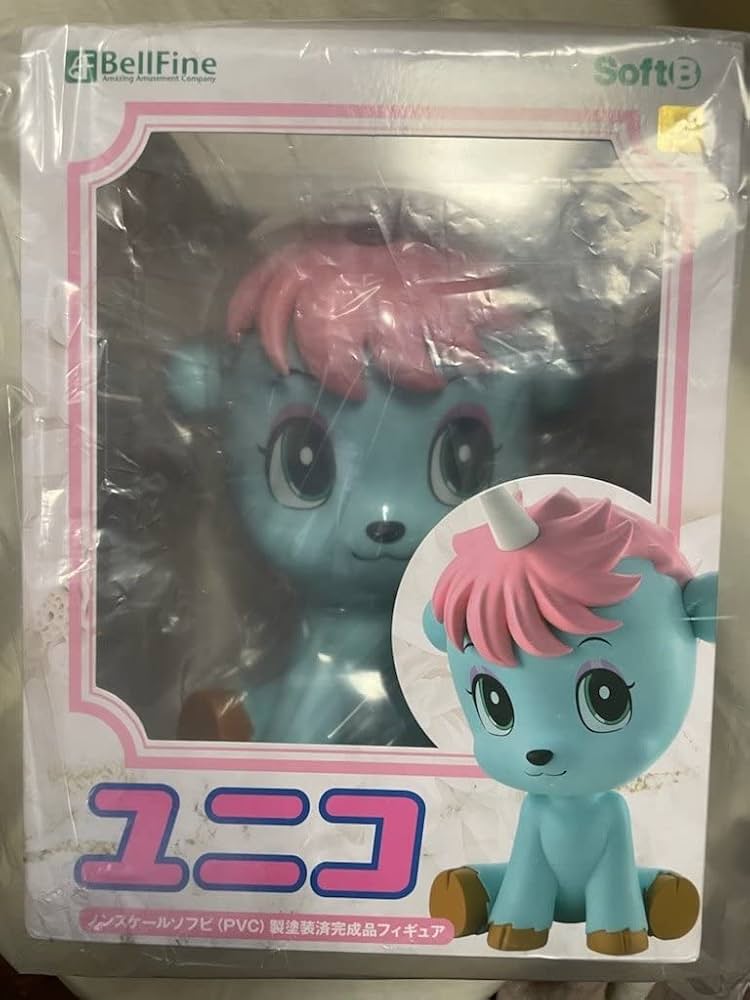 Amazon.co.jp: ◎ bellfine ベルファイン SoftB ユニコ 手塚治虫