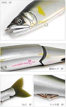 Amazon.co.jp: ガンクラフト(Gan Craft) ジョインテッドクロー 尺ワン