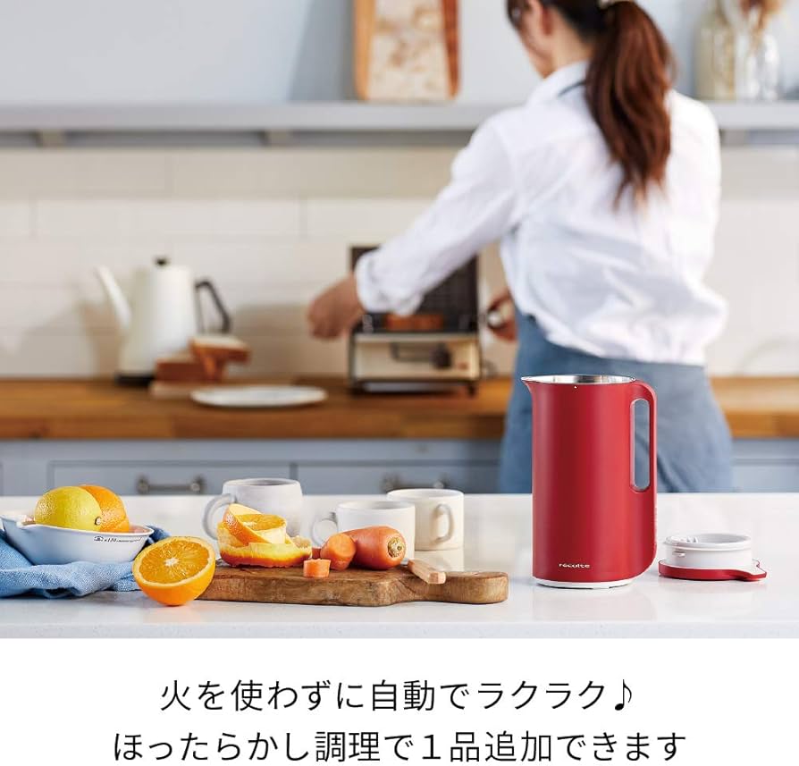 Amazon.co.jp: Recort Soy and Soup Blender RSY-1 recolte Soy & Soup
