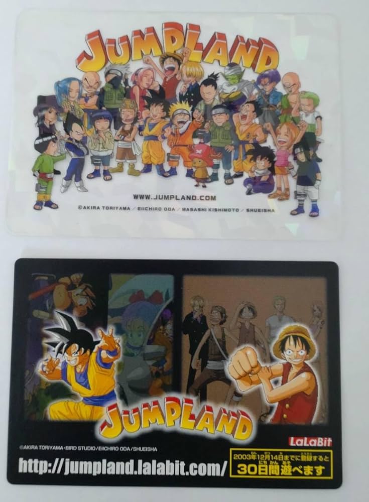 Amazon.co.jp: ジャンプフェスタ 限定 カード 2種類 ドラゴンボール