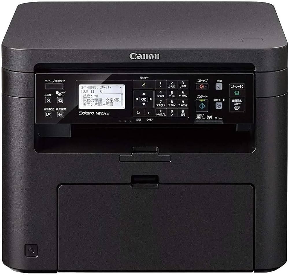 Amazon.co.jp: キヤノン Canon レーザープリンター A4モノクロ複合機
