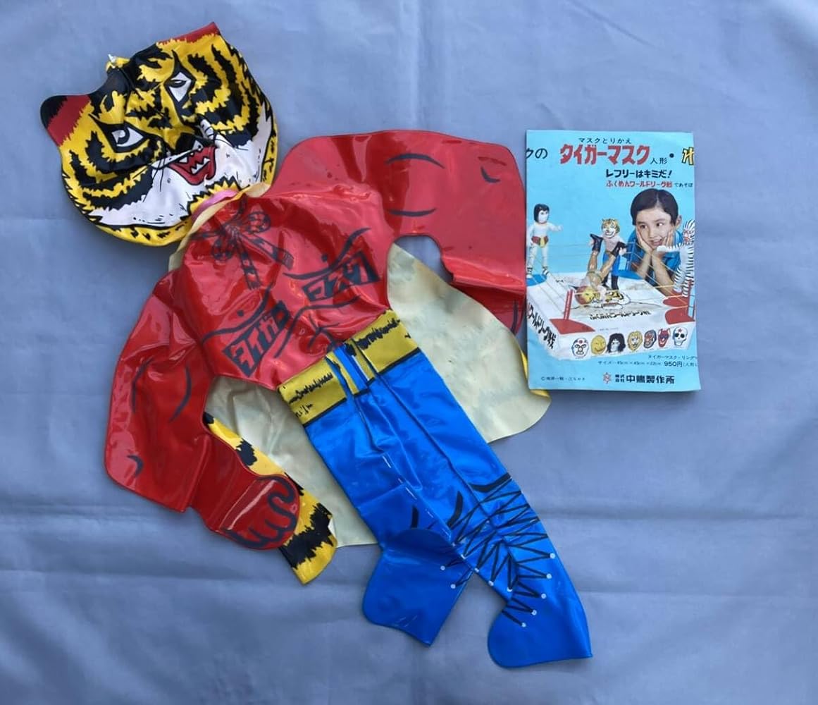 Amazon.co.jp: 当時物 タイガーマスク ソフビ 中嶋製作所 梶原一騎 辻