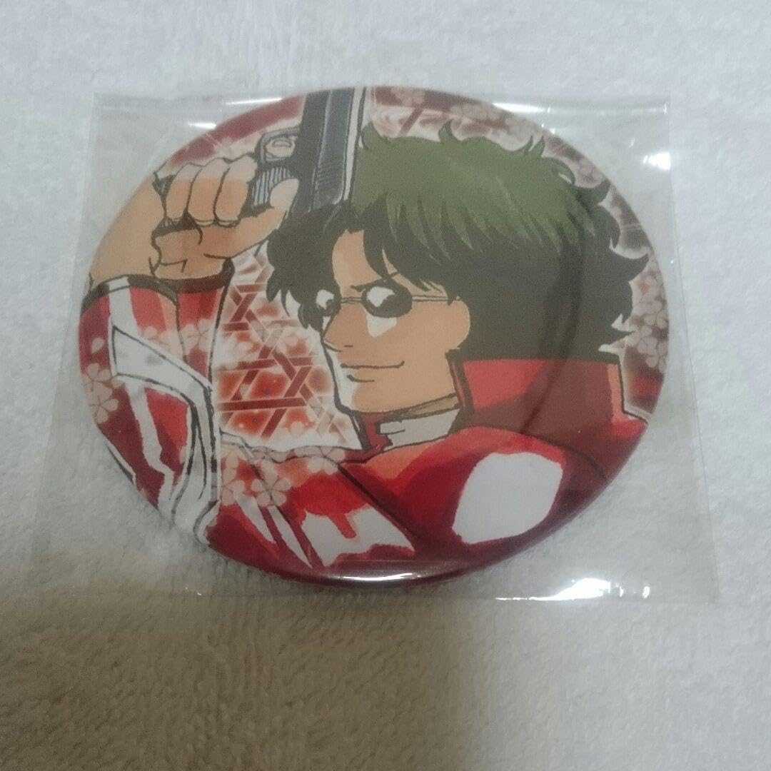 Amazon.co.jp: 銀魂 坂本辰馬 缶バッジ 原作 エポスカード 限定品