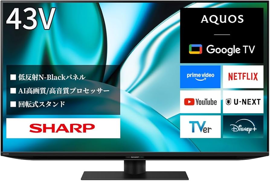 Amazon.co.jp: シャープ 4K 43V型 倍速 液晶 テレビ AQUOS 4T-C43FN2