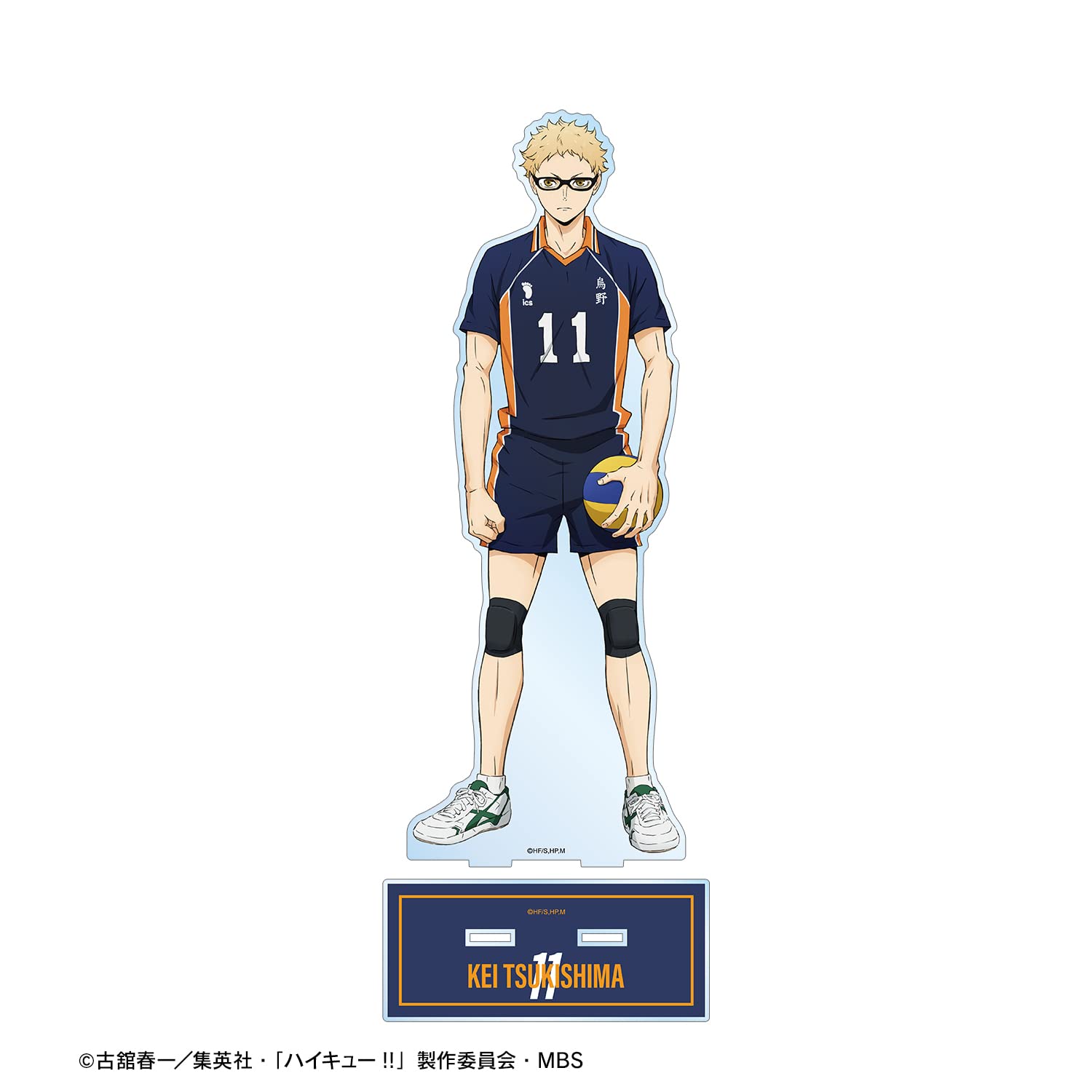 Amazon.co.jp: ハイキュー!! 月島蛍 ユニフォームver. 特大アクリル
