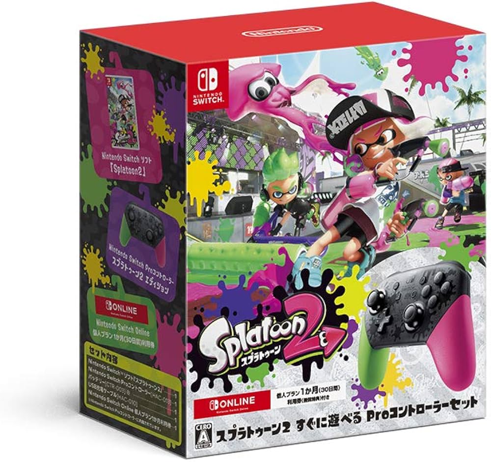 Amazon.co.jp: スプラトゥーン2すぐに遊べるProコントローラーセット