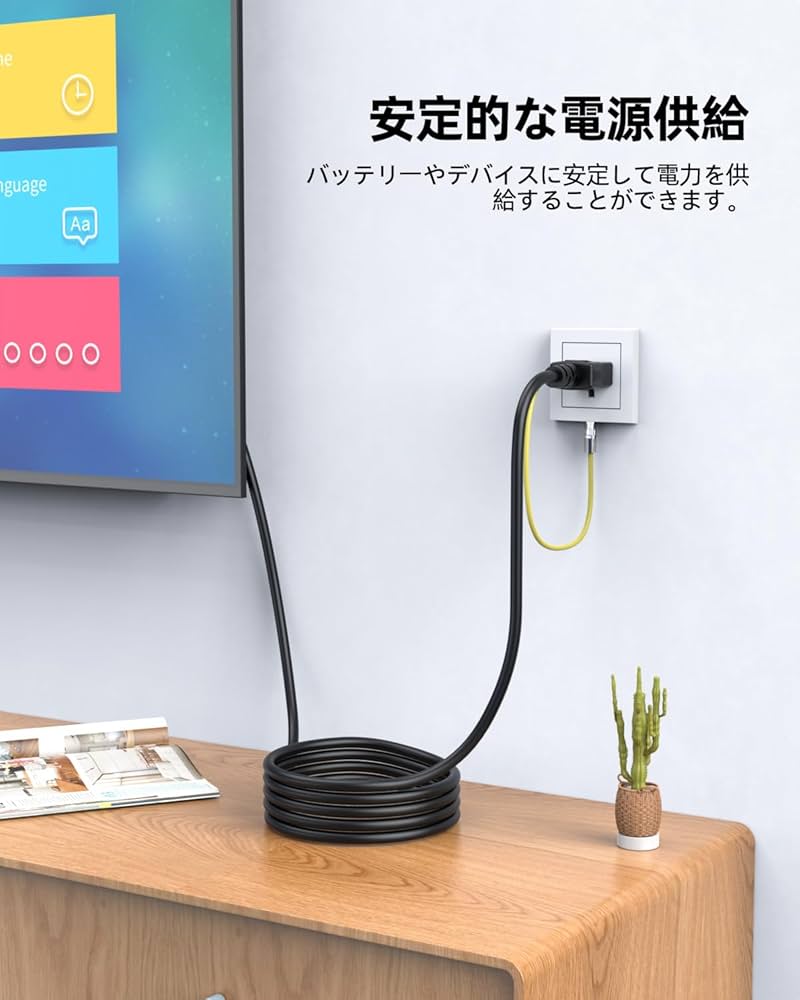 Amazon.co.jp: 【PSE認証済・アース線付き】Dell互換用 モニター 電源