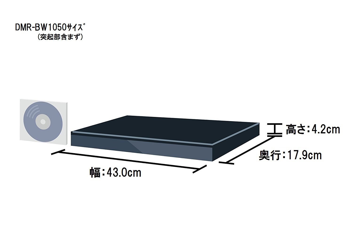 Amazon | パナソニック 1TB 2チューナー ブルーレイレコーダー 4K