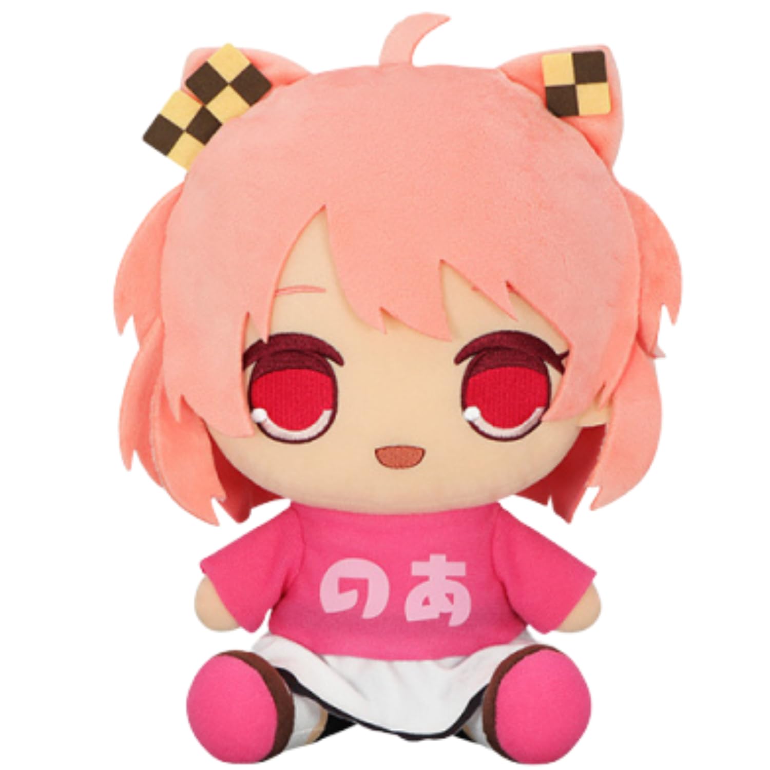 Amazon.co.jp: カラフルピーチ おすわり BIGぬいぐるみ からぴち