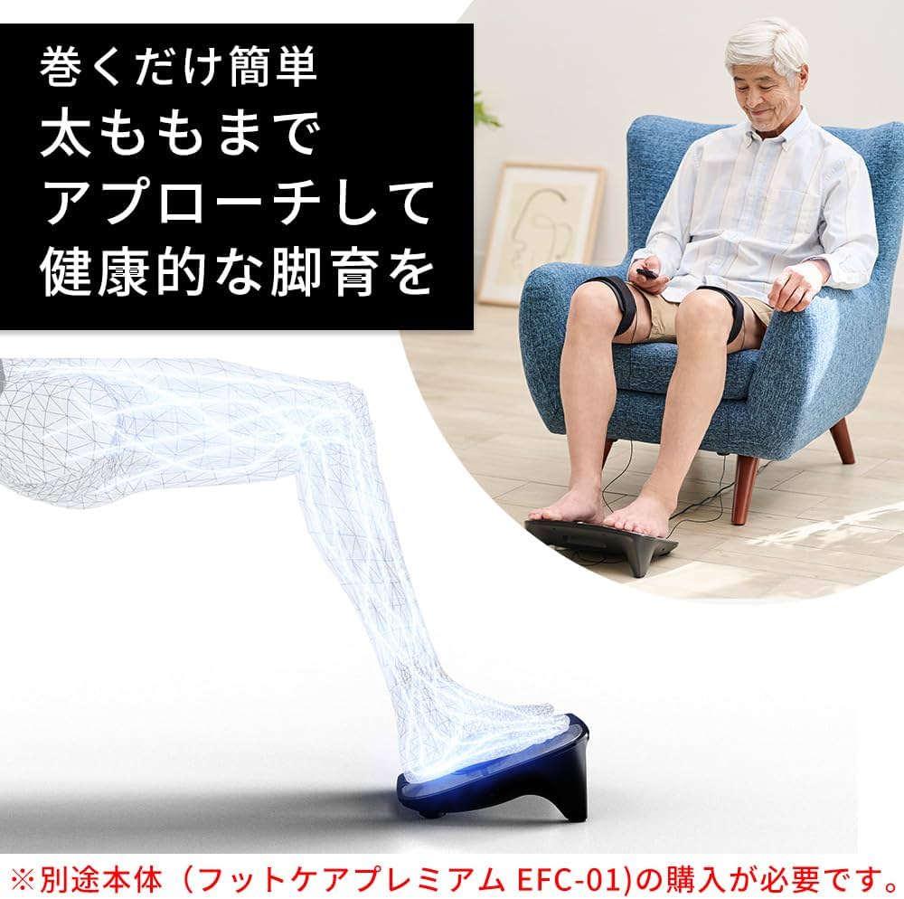 Amazon.co.jp: ドクターエア 公式ストア フットケア プレミアム ベルト