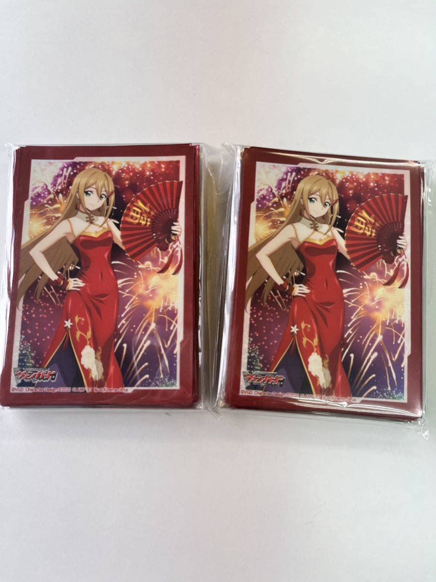 Amazon.co.jp: ヴァンガード 大倉メグミ スリーブ 80枚 : ホビー