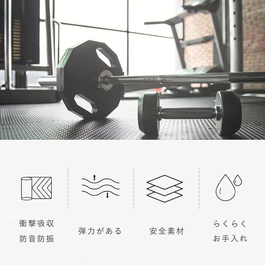 Amazon.co.jp: パズルマット十字黒 波黒 ジョイントマット ポルト 傷