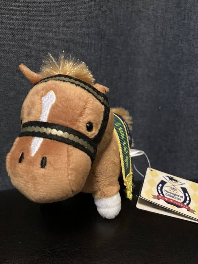 Amazon.co.jp: タグ付きサラブレッドコレクションぬいぐるみナリタ