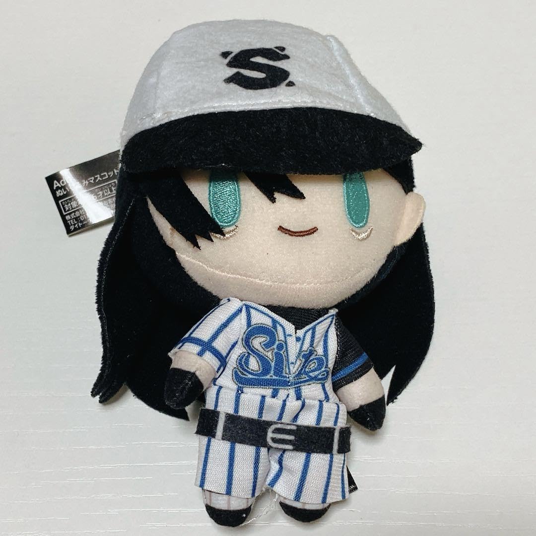 Amazon.co.jp: アド Ado ぬいぐるみ マスコット ラウンドワン : おもちゃ