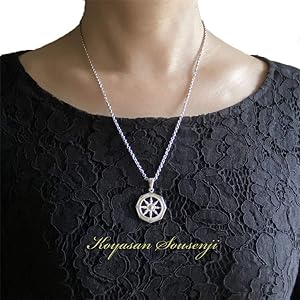 Amazon | [高野山 宗泉寺] シルバーアクセサリー ネックレス 法輪