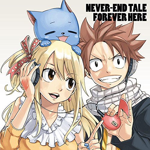 Amazon | NEVER-END TALE / FOREVER HERE ～FAIRY TAIL EDITION