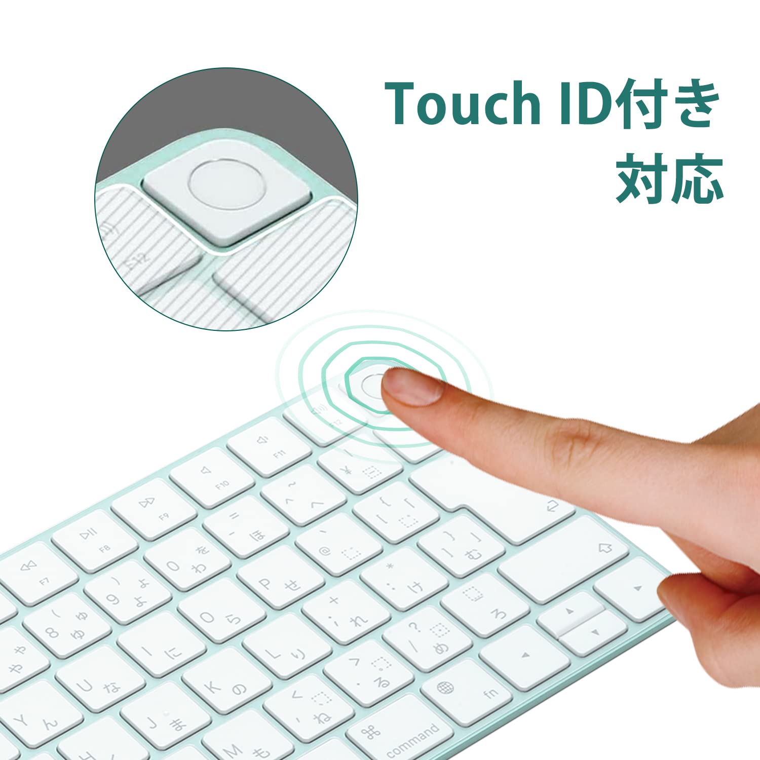 Amazon.co.jp: キーボードカバー for iMac Magic Keyboard 日本語配列