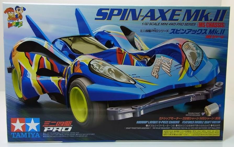 Amazon | barchetta スピンアックス Mk.II (MSシャーシ)【タミヤ ミニ