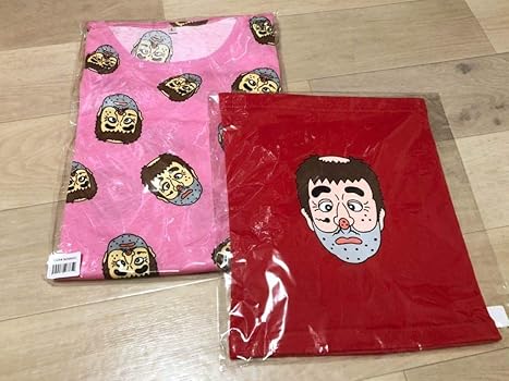 Amazon.co.jp: 志村けんのだいじょうぶだぁ 志村けん 変なおじさん