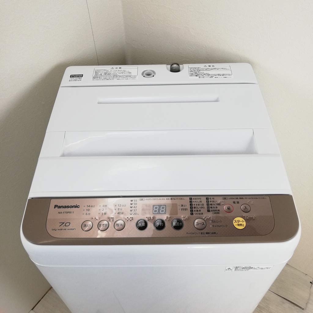 Amazon.co.jp: NA-F70PB11-T(ブラウン) 全自動洗濯機 上開き 洗濯7kg