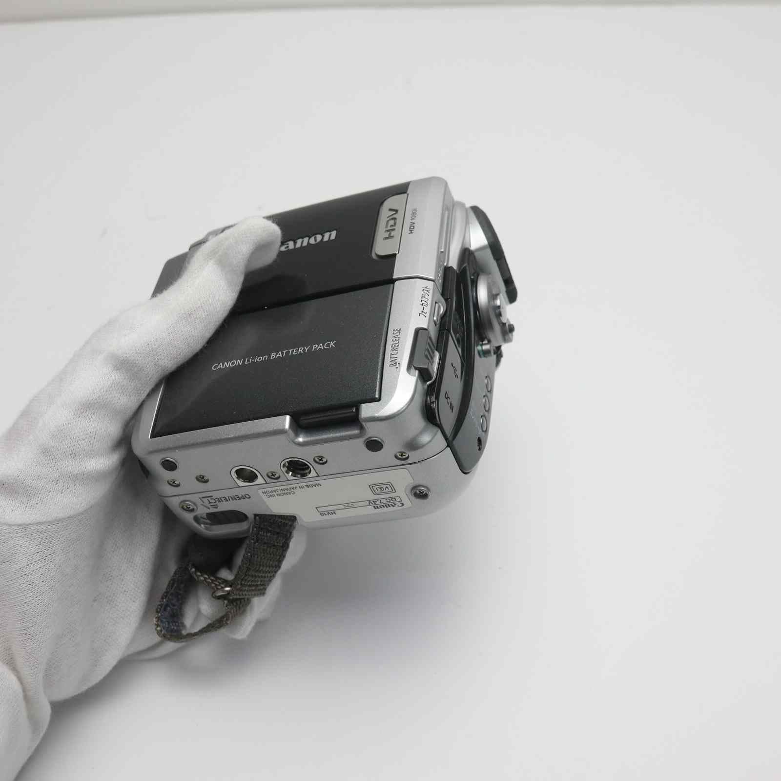 Amazon | Canon ハイビジョンデジタルビデオカメラ iVIS (アイビス