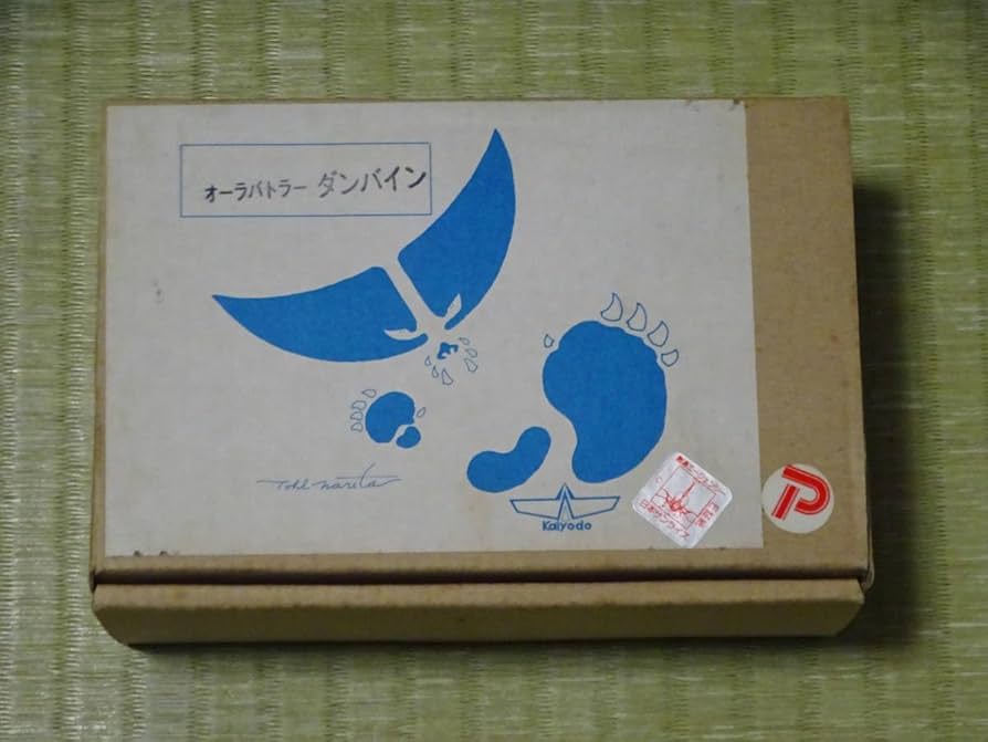 Amazon | 海洋堂 オーラバトラーファンタズム 1/72 聖戦士ダンバイン