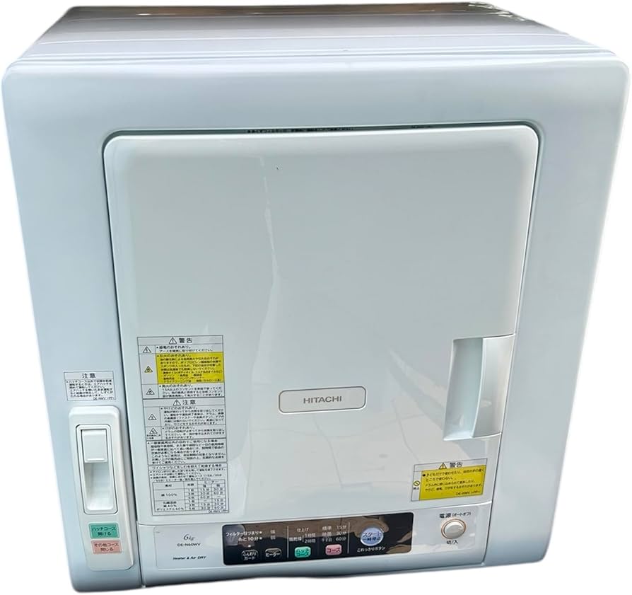 Amazon | 日立 衣類乾燥機 6kg ピュアホワイト DE-N60WV-W | 日立