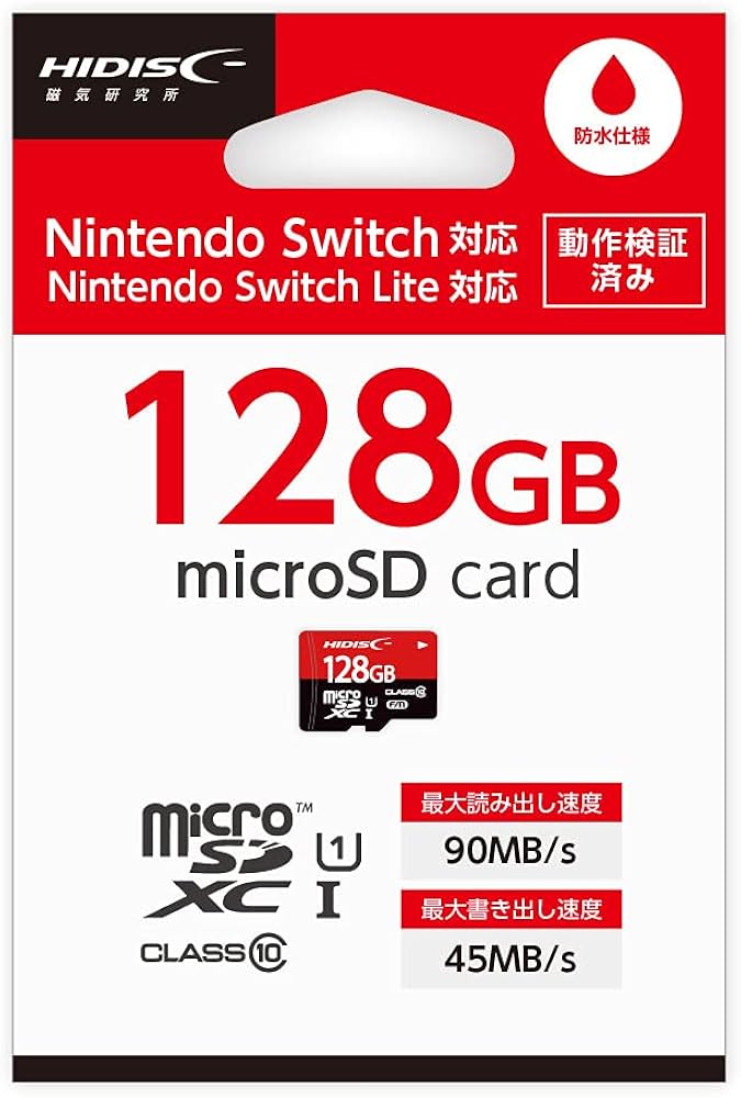 Amazon | HIDISC ゲーミング microSDXCカード 128GB CLASS10 UHS-I