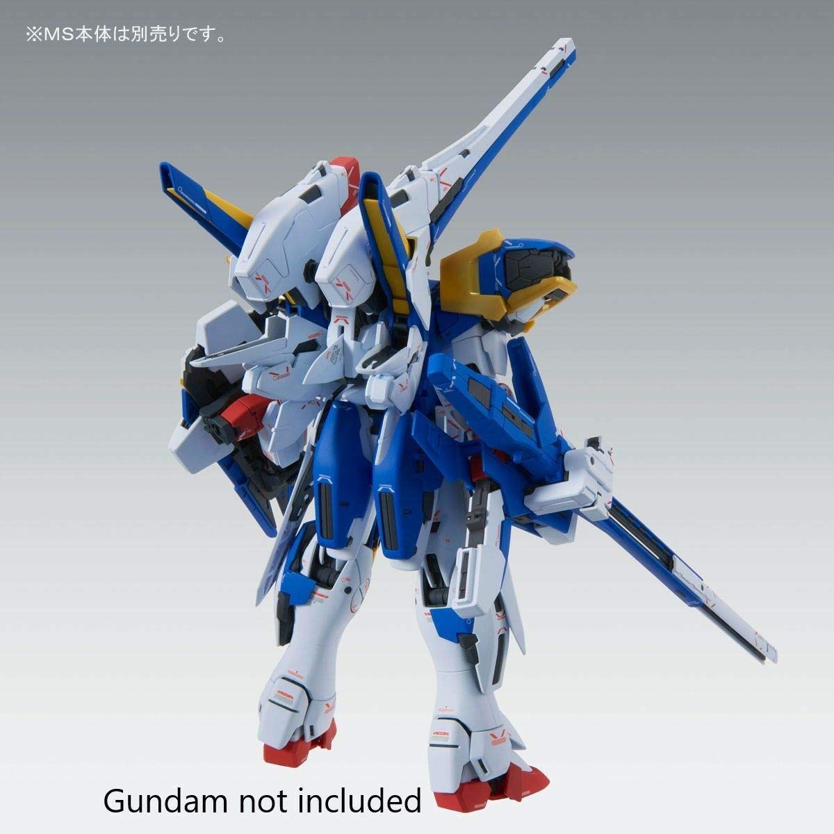 Amazon | MG 1/100 V2ガンダム Ver．Ka用 アサルトバスター拡張