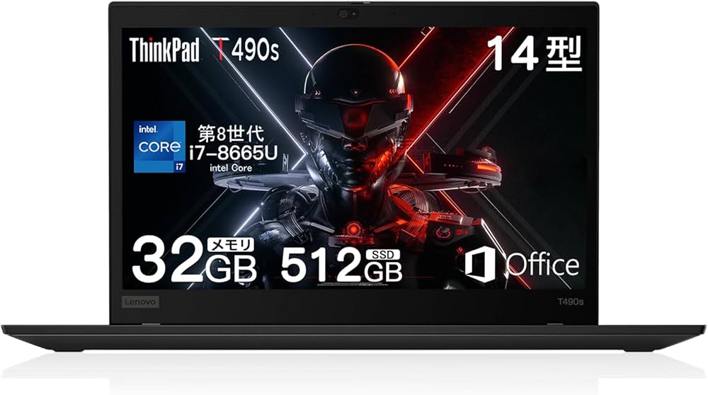 Amazon.co.jp: ThinkPad ノートパソコン T490S (32GB) Core (i7-8665U