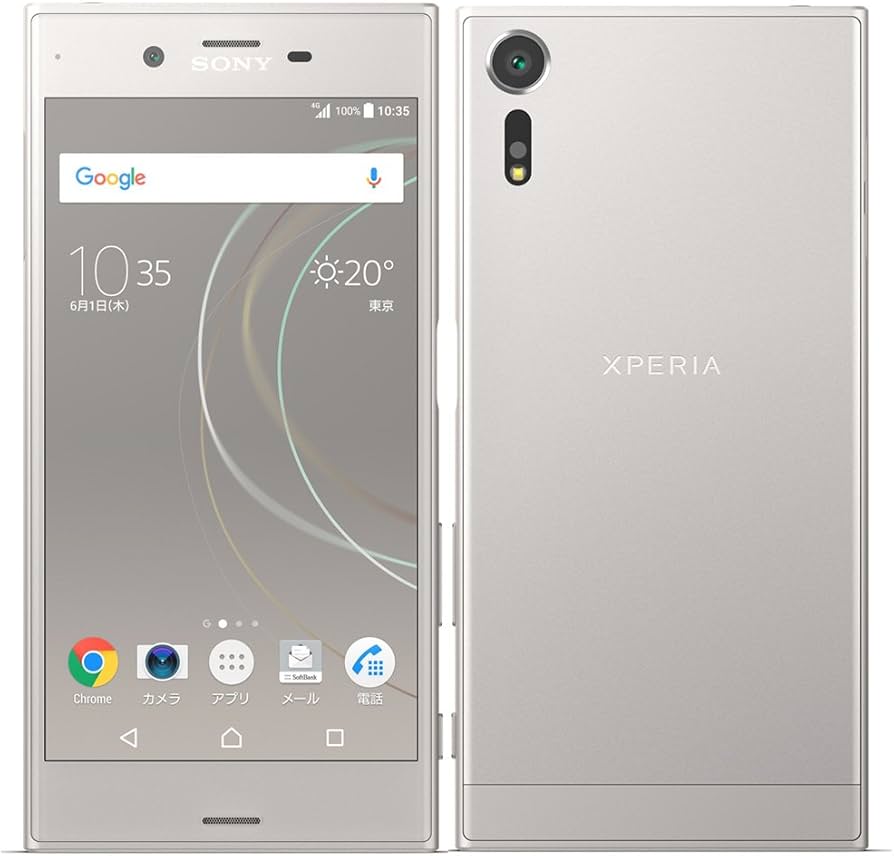 Amazon | softbank SONY Xperia XZs 602SO Warm Silver シルバー 白