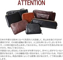 Amazon | ポーター・ソーク・2つ折りウォレットM (キャメル) | 財布