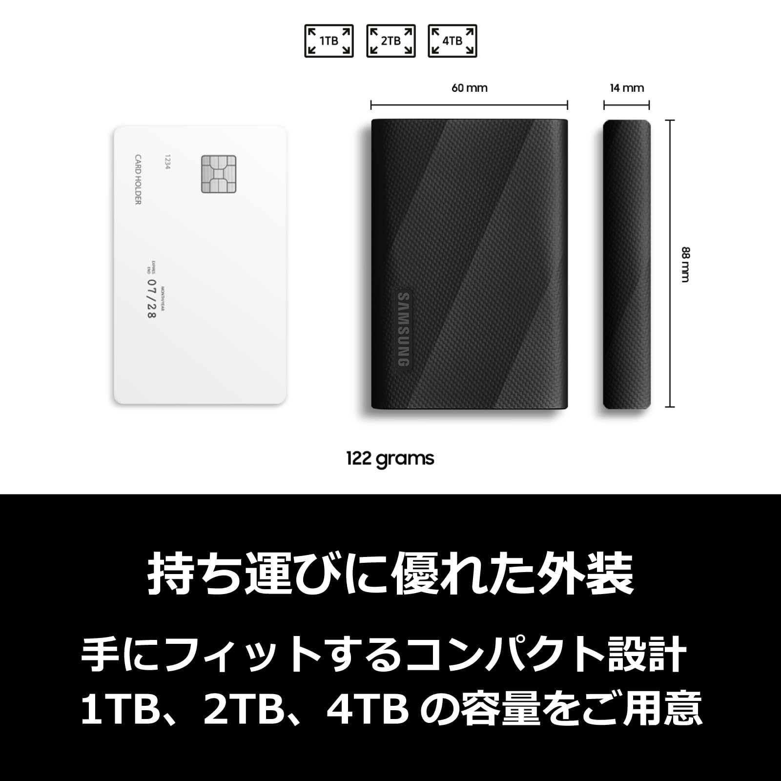 Amazon | Samsung T9 2TB 外付けSSD USB3.2 Gen2×2 最大2,000MB/秒