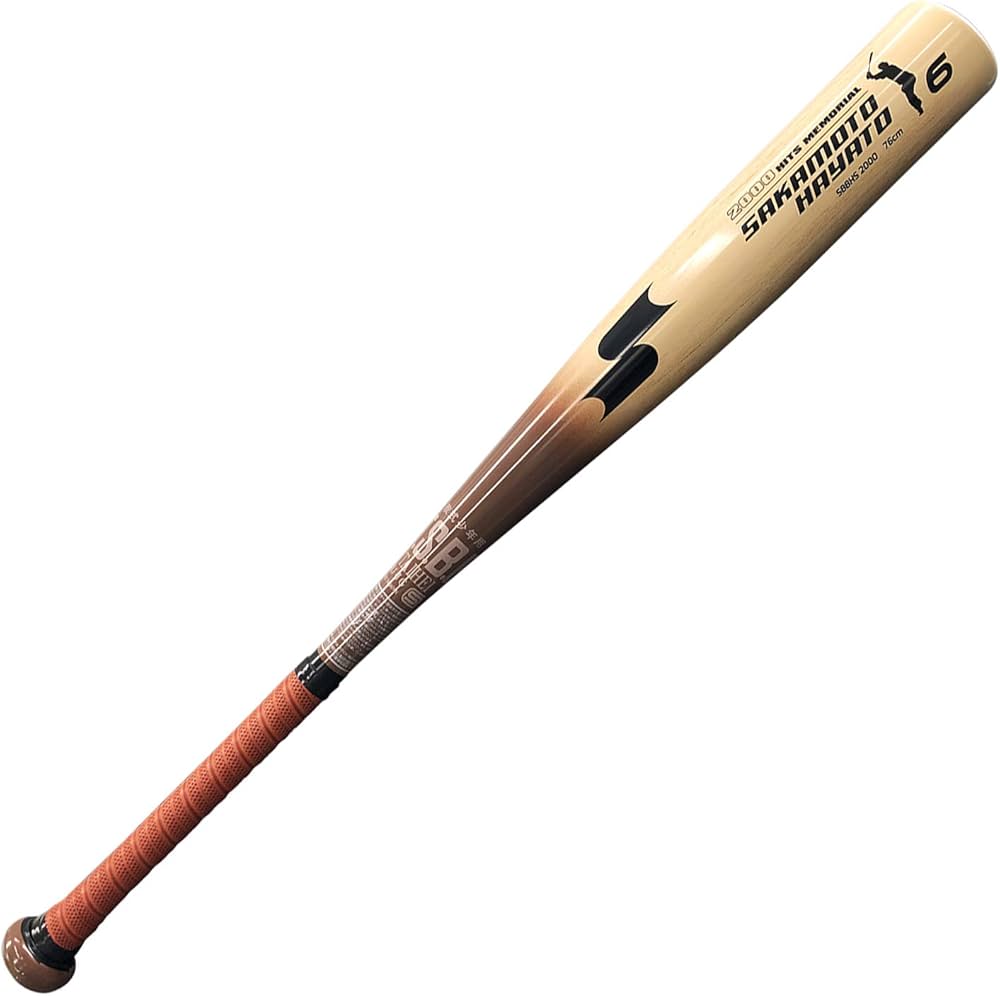 Amazon | SSK(エスエスケイ) 野球 少年軟式金属製バット 坂本勇人選手