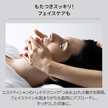 Amazon.co.jp: ヤーマン ヘッドスパ ミーゼ ニードルヘッドスパリフト