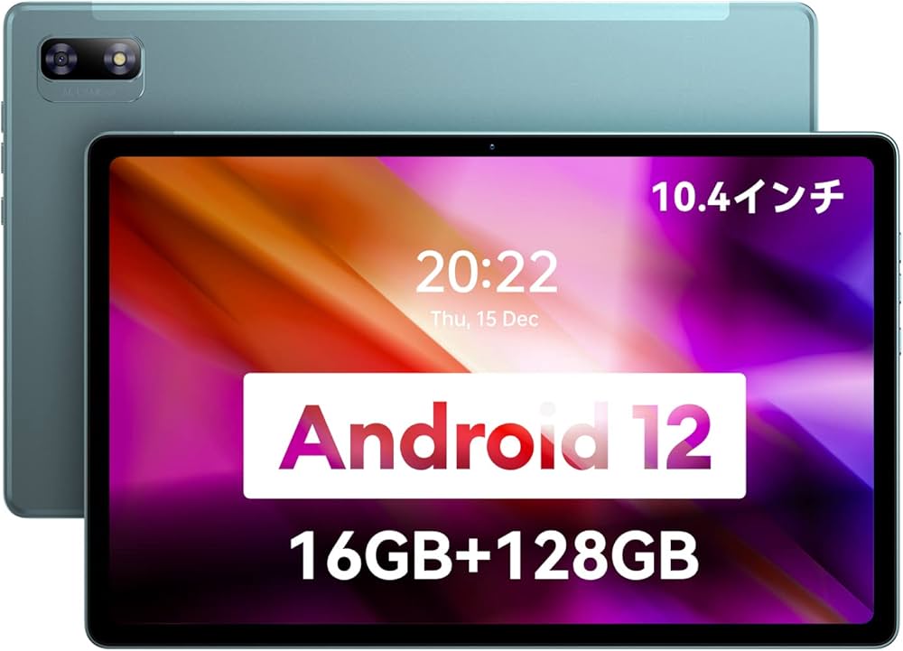 Amazon.co.jp: Headwolf HPad1 タブレット、16GB+128GB+2TB TF拡張可能