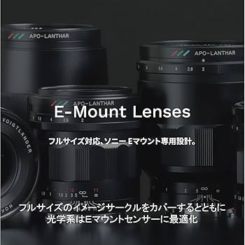 Amazon.co.jp: Voightlander フォクトレンダー APO-LANTHAR 50mm F2