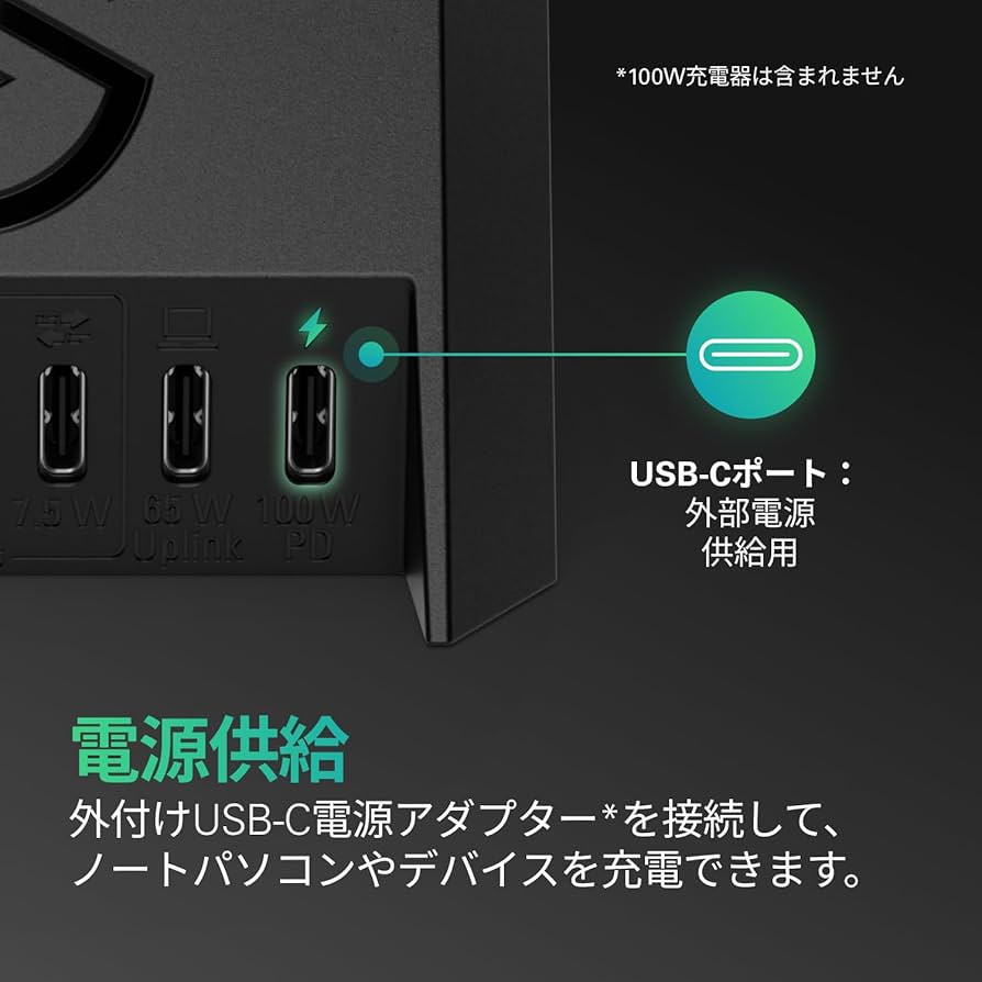 Amazon.co.jp: Elgato USBハブ – Stream Deck +用オプション、USB-C