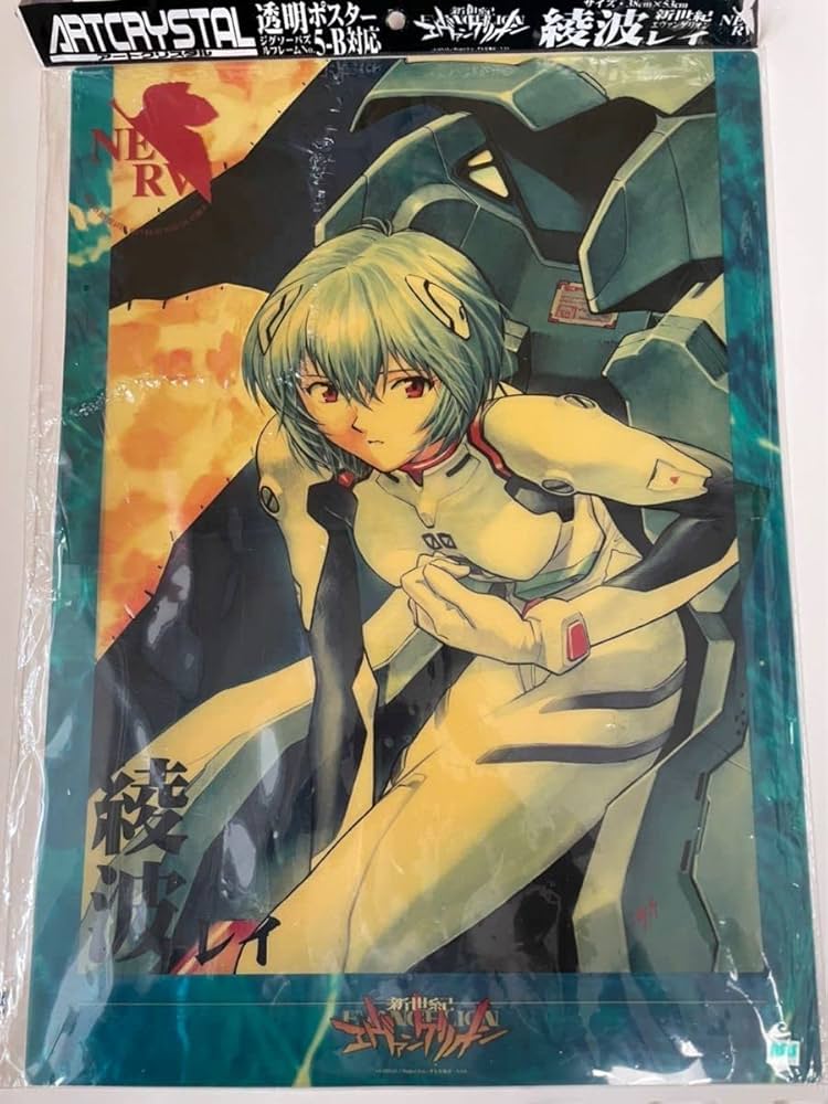 Amazon.co.jp: 新世紀エヴァンゲリオン 綾波レイ アートクリスタル透明