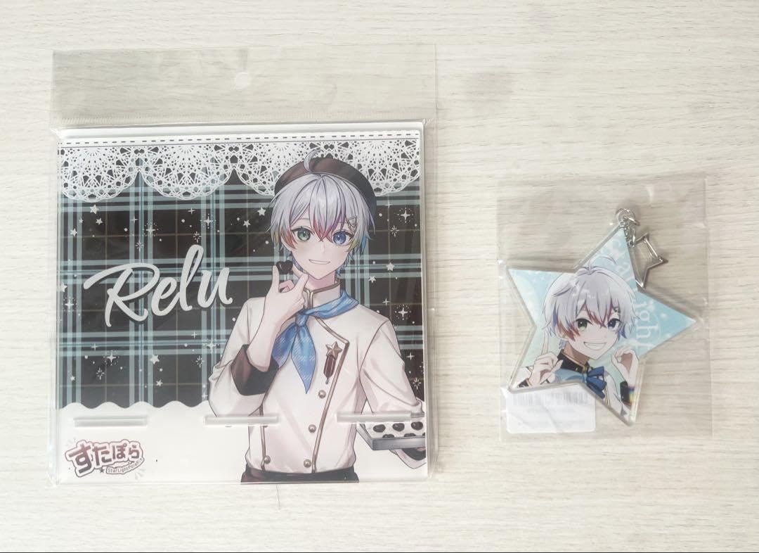 Amazon.co.jp: すたぽら れるくん グッズ2点セット : おもちゃ