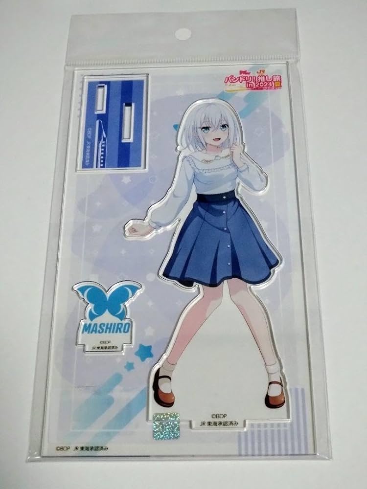 Amazon.co.jp: バンドリ 推し旅 グッズ アクリルスタンド Morfonica