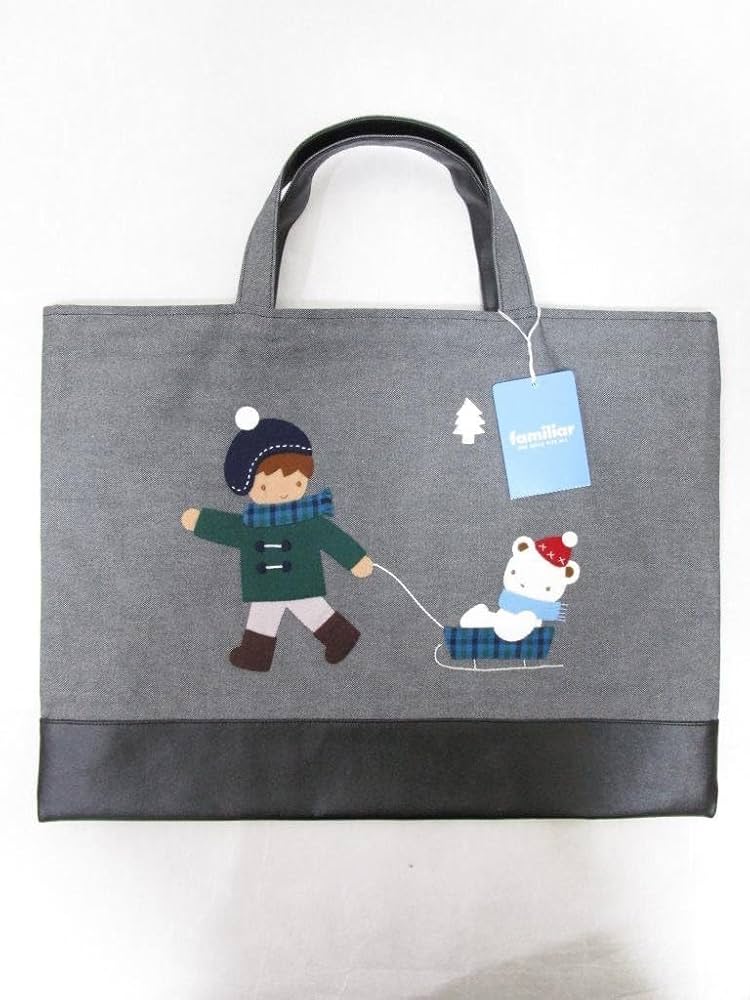 Amazon.co.jp: 込タグ付きfamiliar ファミリア デニムバッグ ブラック