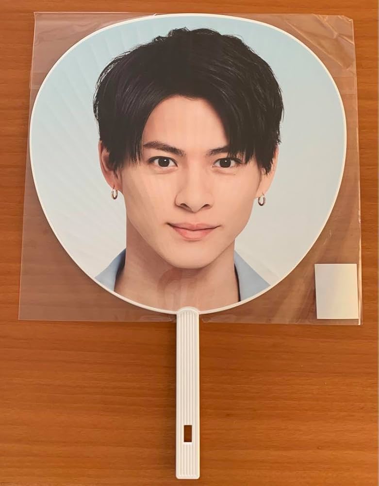 Amazon.co.jp: King&Prince コンサート ～L＆～ 平野紫耀 ジャンボ