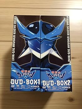 Amazon.co.jp: 夢戦士ウイングマン DVD-BOX1+2 全巻セット 全巻購入